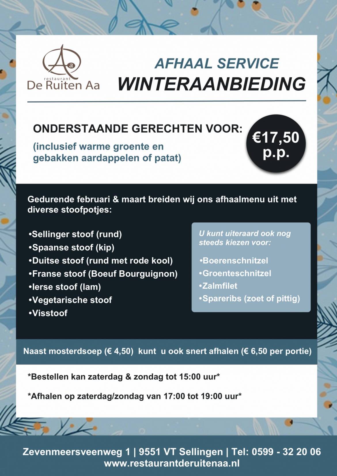 ruiten-aa-poster-winteraanbieding-scaled.jpg